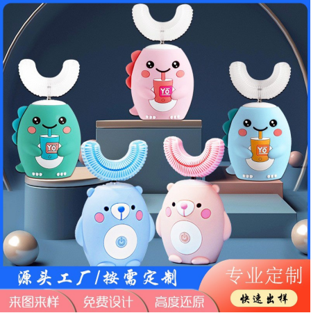 广州钥匙扣